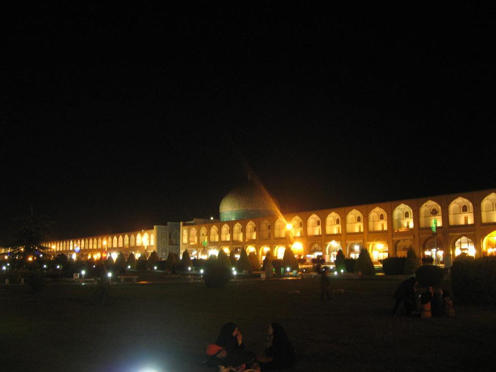 Plaza Isfahan 2