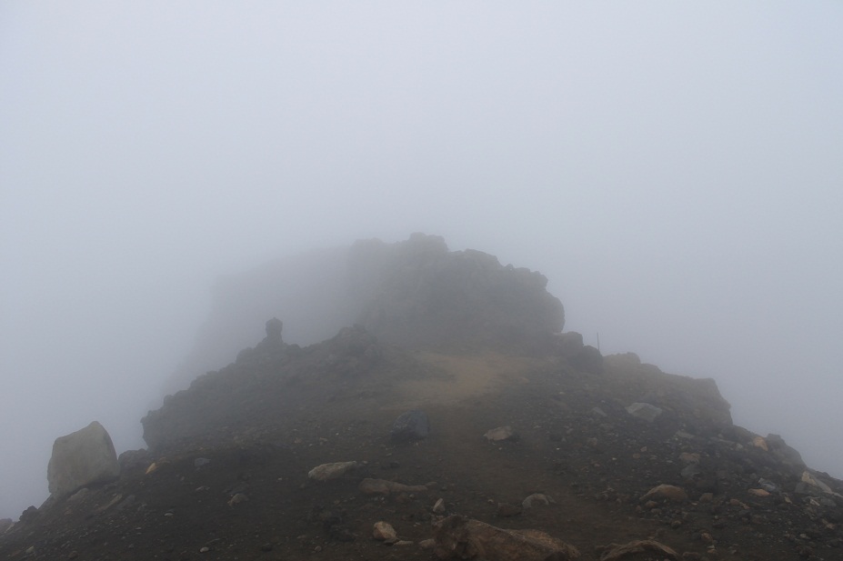 crater niebla
