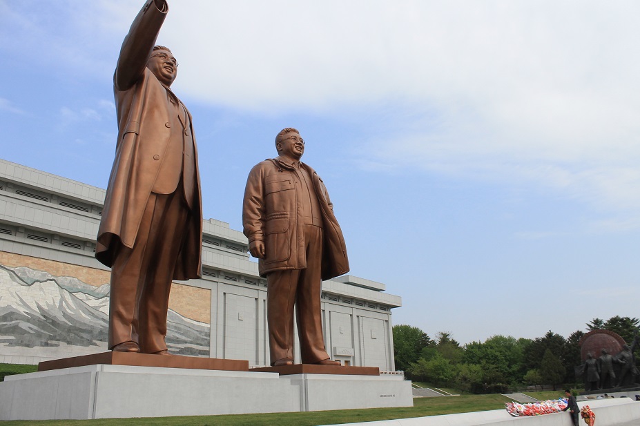 líderes corea norte