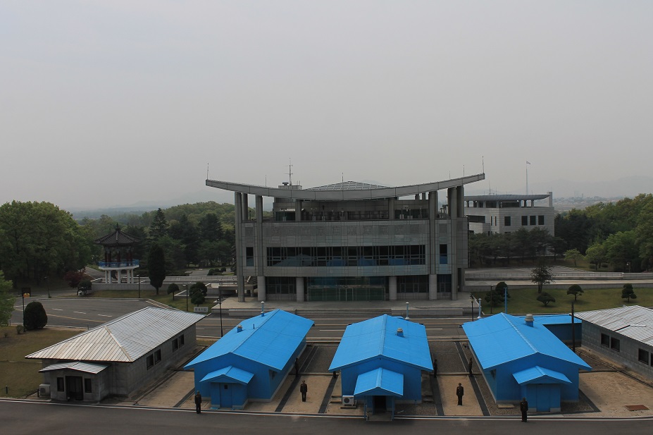 DMZ KOREA