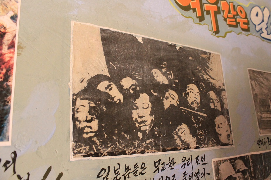 mural escuela norcoreana 2