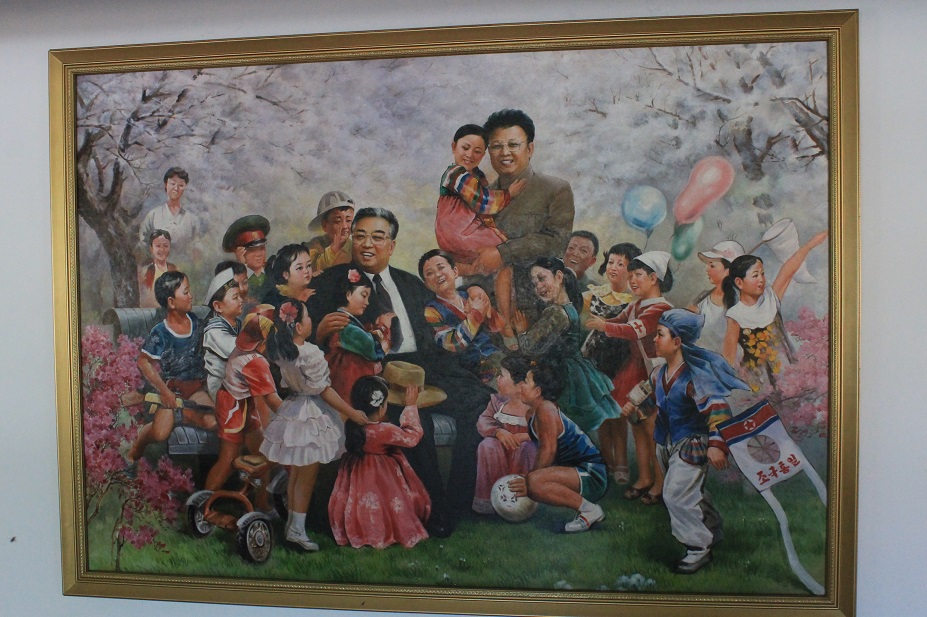 lideres norcoreanos con n