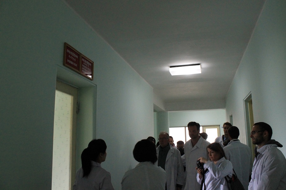 hospital pyongyang