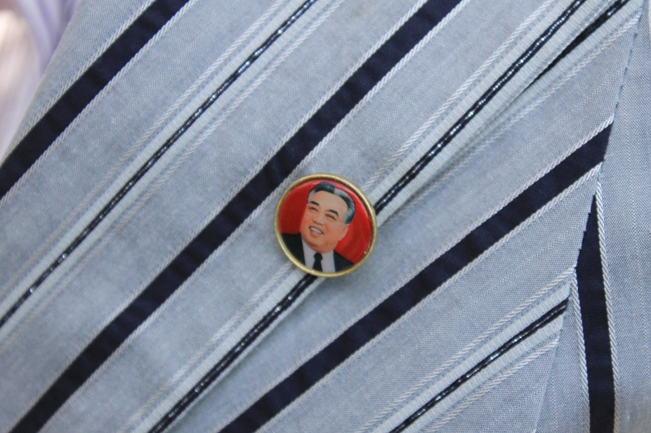 pin kim il sung