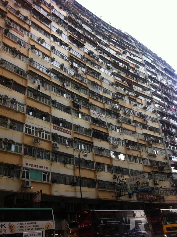 rascacielos hong kong