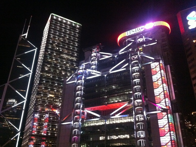 hsbc hong kong