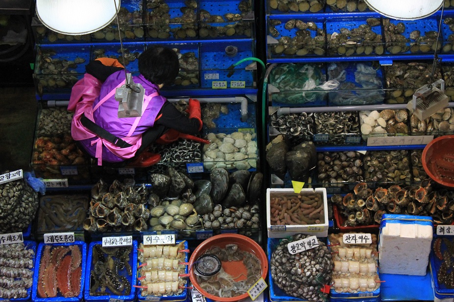 fish market seul