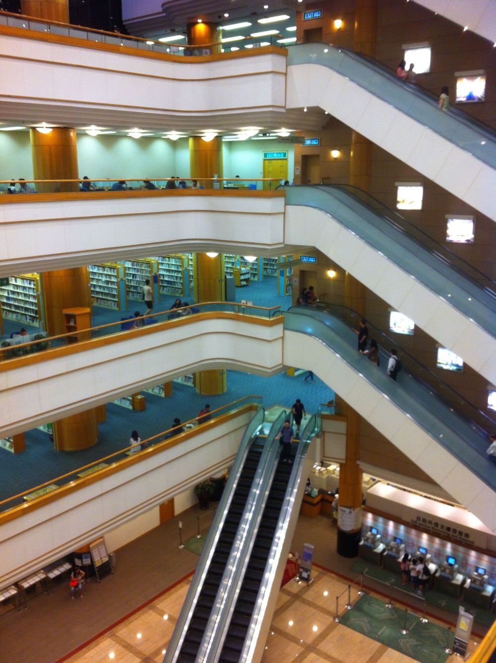 central library hong kong